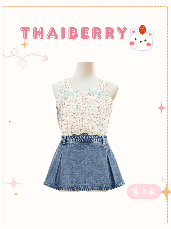 (現貨) 碎花蝴蝶結上衣