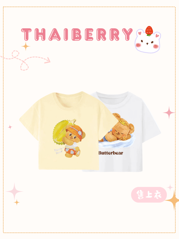 (預購) butter bear 貼身 短版 印花T (榴槤/天使)