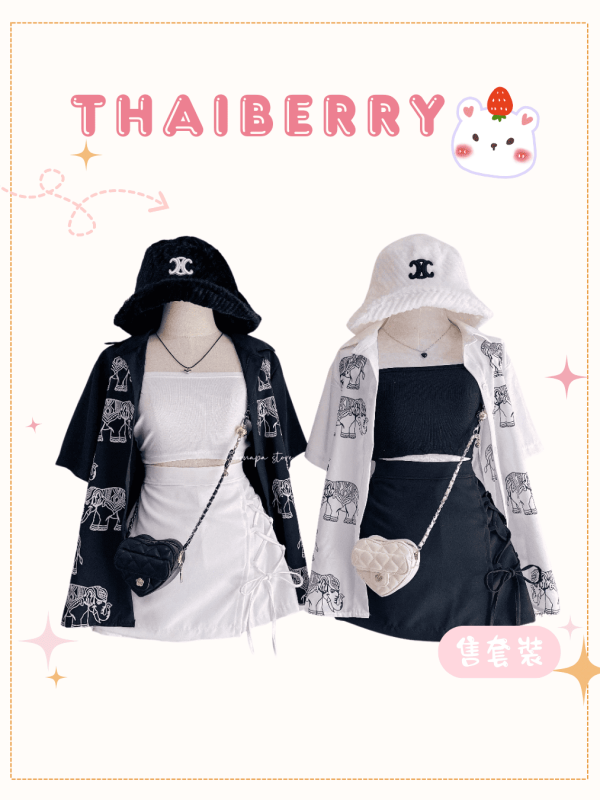 (預購) 泰國少量 大象套裝 黑白