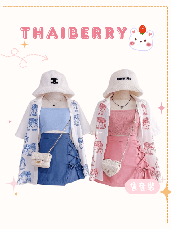 (預購) 泰國少量 大象套裝 粉藍
