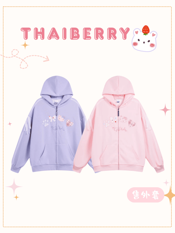 (預購) KT 秋季 薄外套 (寬鬆版)