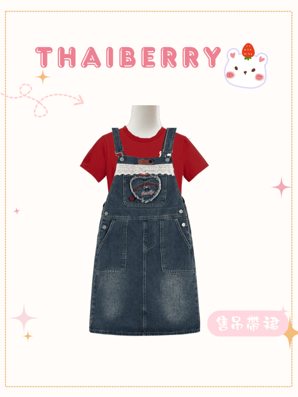 (預購) 櫻桃牛仔吊帶裙 淺色 深色