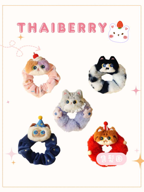 (預購) 大陸原創家 妙吉 大腸圈