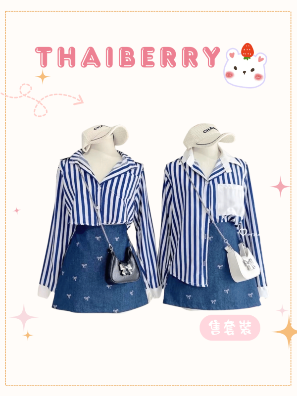 (預購) 泰國 條紋襯衫 套裝
