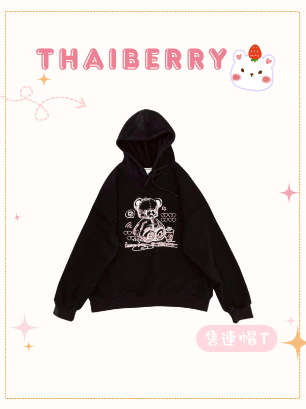 (預購) 暗黑小熊 連帽T