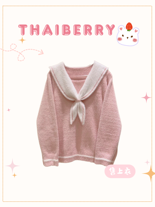 (預購) 粉嫩海軍風上衣