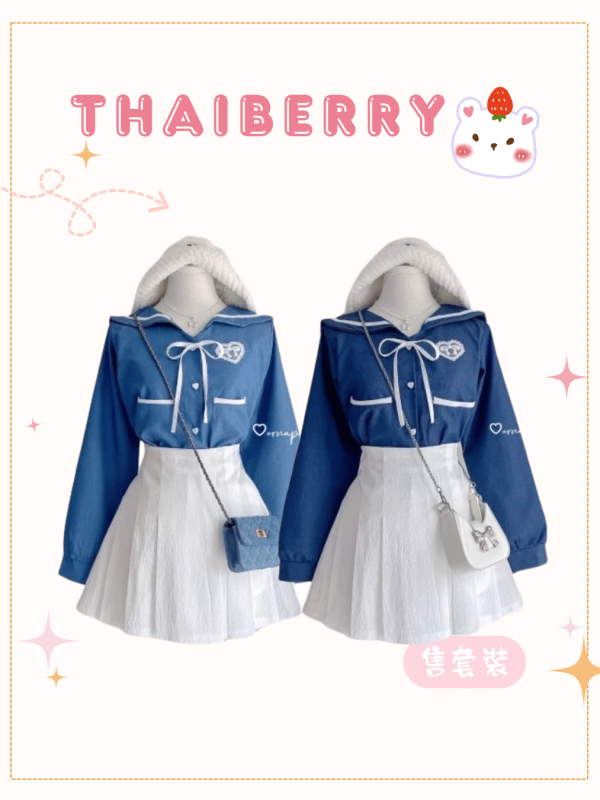 (預購) 泰國 學院風套裝 兩色