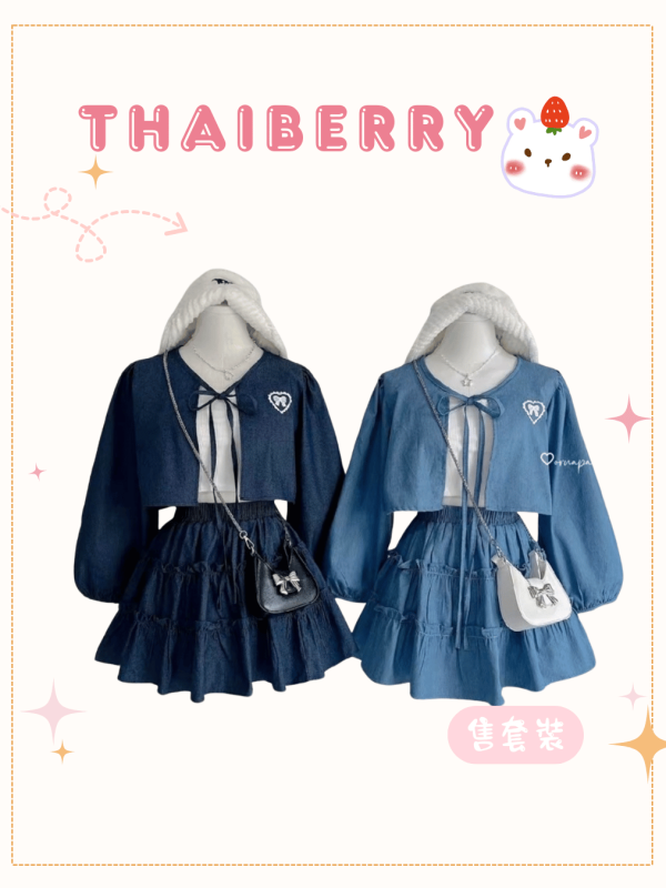 (預購) 泰國 長袖牛仔套裝 兩色