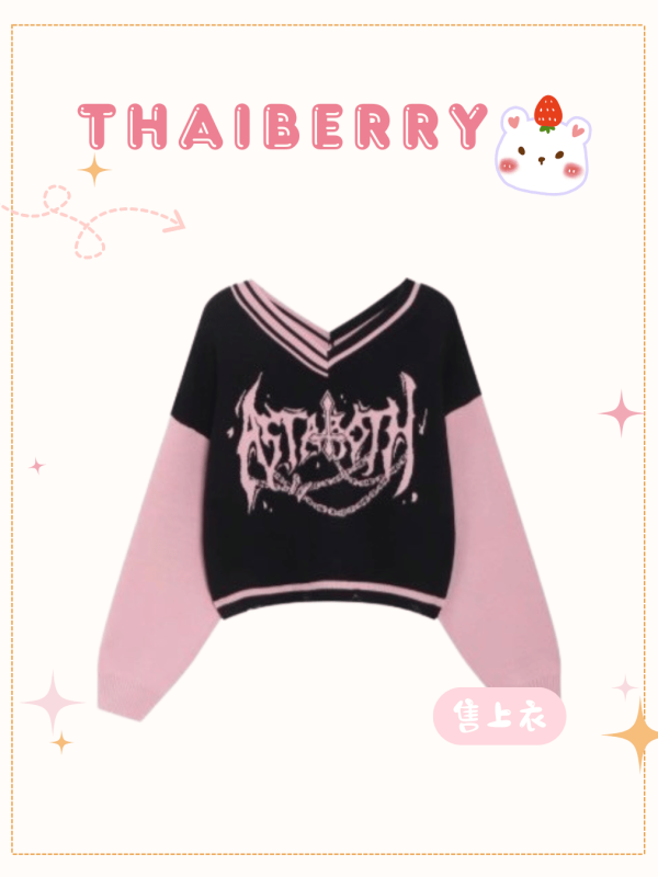 (預購) Y2K 粉黑長袖毛衣