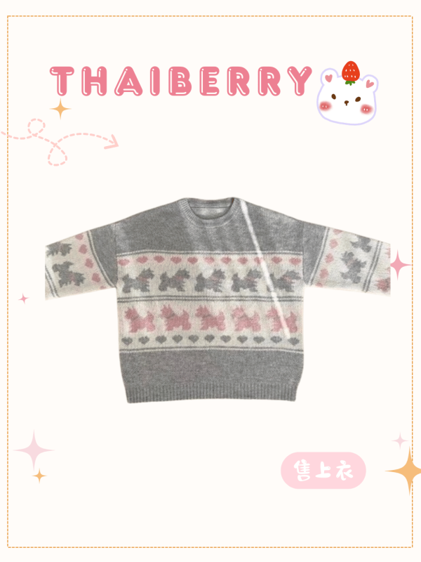 (預購) 雪納瑞 灰色毛衣