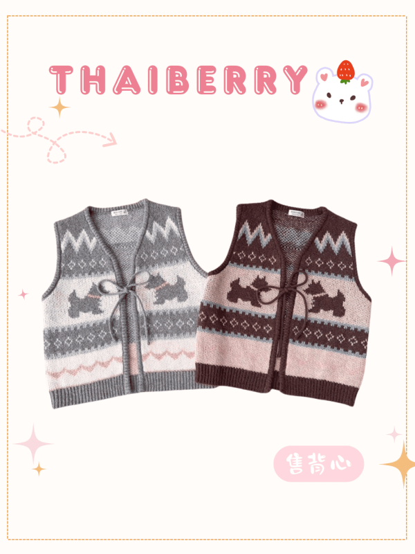 (預購) 雪納瑞 雙色針織背心