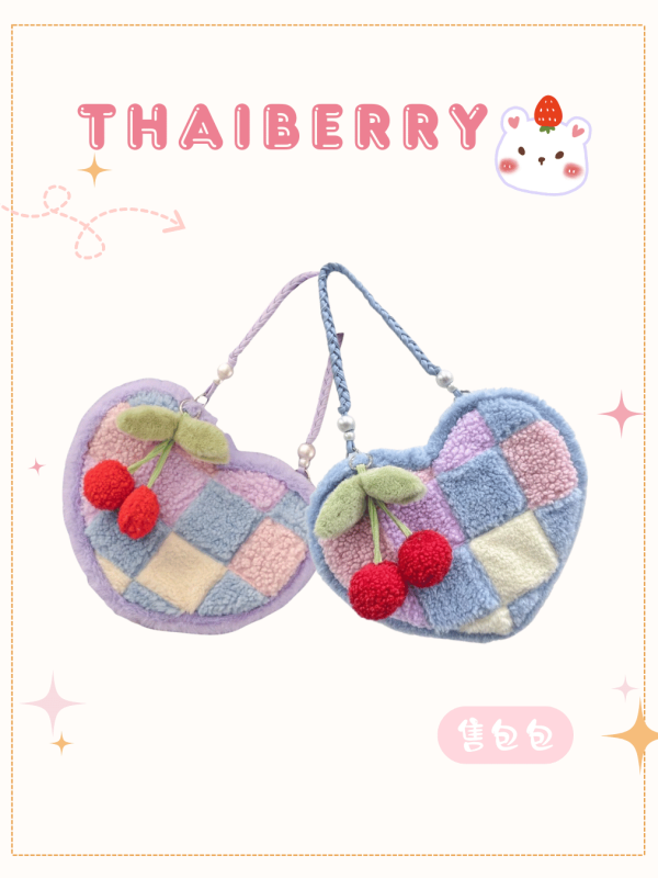(預購) 櫻桃愛心絨毛包 兩色