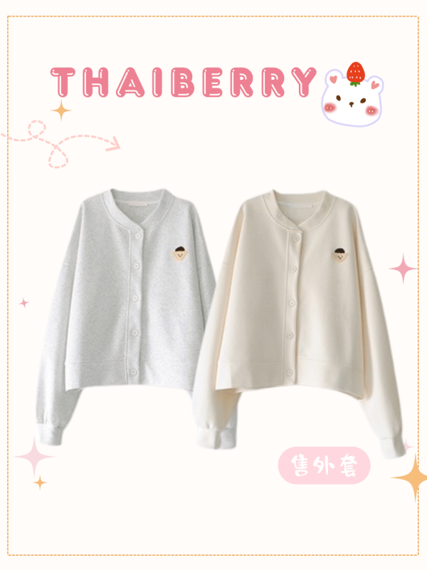 (預購) 日系小熊 外套 兩色