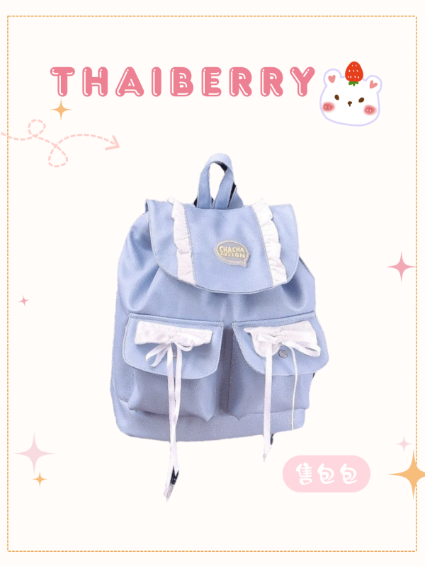 (預購) 芭蕾風 雙肩後背包